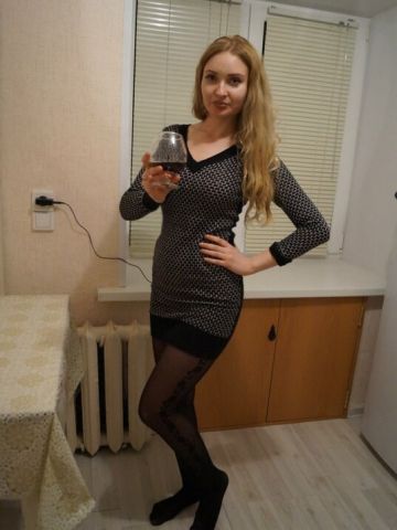 Сабина